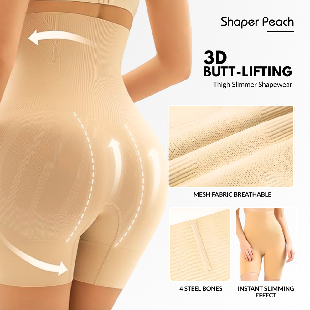 HIGH WAIST TUMMY SHAPER SHORTS PACK OF 2